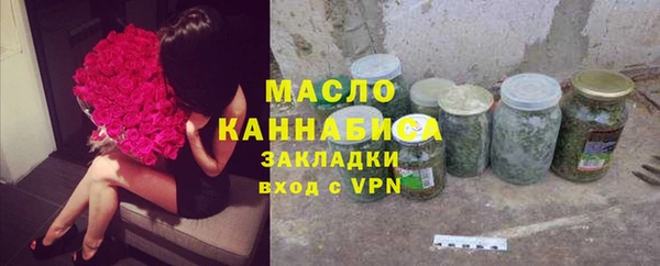 mdma Рославль