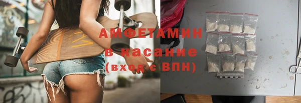 ПСИЛОЦИБИНОВЫЕ ГРИБЫ Богородицк