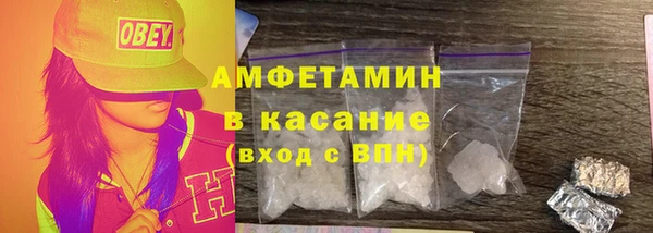 ПСИЛОЦИБИНОВЫЕ ГРИБЫ Богородицк