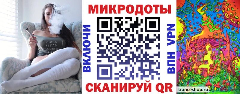 мега ссылки  Менделеевск  Галлюциногенные грибы прущие грибы 